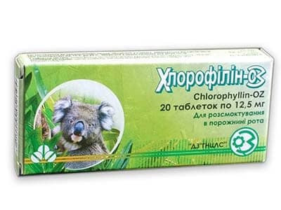 Chlorophyllin OZ 12.5mg comp.de supt - poza produsului