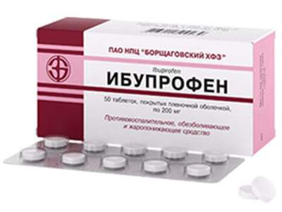 Ibuprofen 200mg comp.film. - poza produsului
