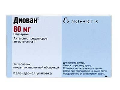 Diovan 80mg comp.film - poza produsului
