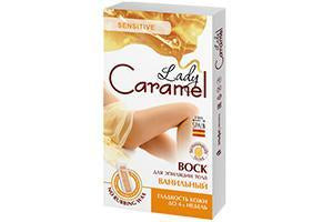 Caramela Ceara p/u depilare fata Vanilie n12 - poza produsului