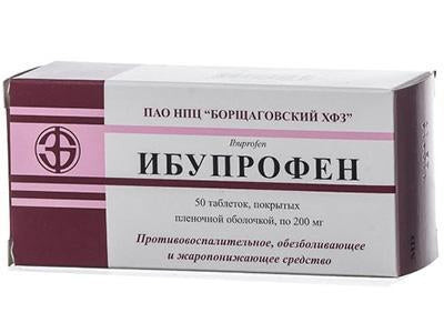 Ibuprofen 200mg comp.film - poza produsului