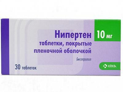 Niperten 10mg comp. film. - poza produsului