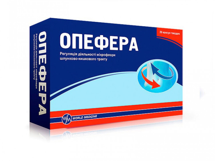 Opefera caps. - poza produsului