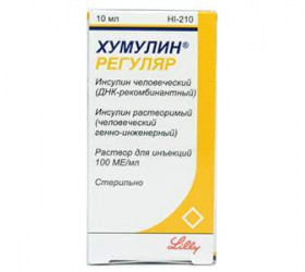 Humulin Regular 100ui/ml sol.inj. 10ml