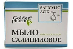 Sapun salicilic 70g - poza produsului