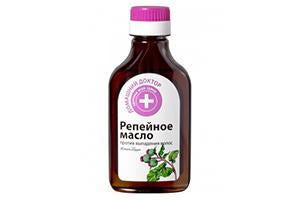 Dom.Doctor Ulei Brusture 100ml - poza produsului