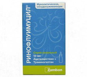 Rinofluimucil sprey nazal 10ml