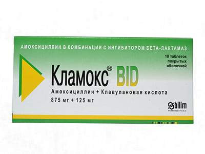 Klamoks Bid 1g comp.film. - poza produsului
