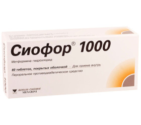 Siofor 1000mg comp.cu elib.prelung.