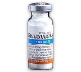 Bicilin-5 1500000UA pulb./sol.inj.