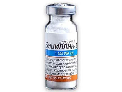 Bicilin-5 1500000UA pulb./sol.inj. - poza produsului