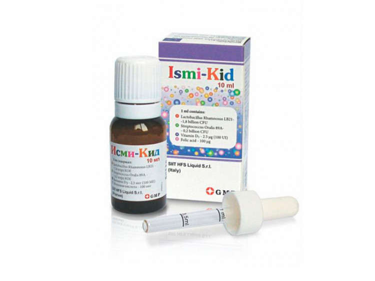 Ismi-Kid sol.orala 10ml - poza produsului