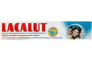 Lacalut Pasta d. copii Cool smile 8ani+ 50ml - poza produsului