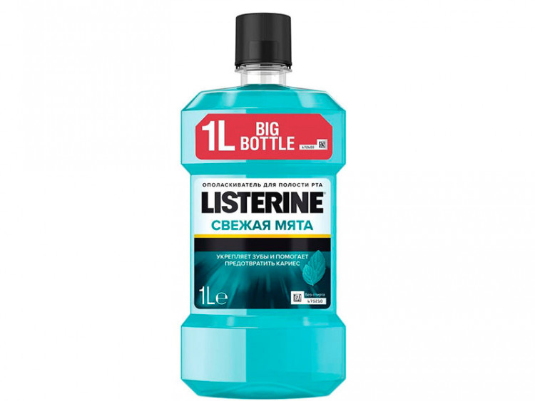 Listerine Apa de gura Menta racoritoare 600ml - poza produsului