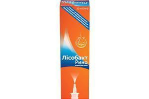 Lysobact Rino Spray 30ml - poza produsului