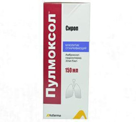 Pulmoxol 30mg/5ml sirop 150ml