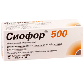 Siofor 500mg comp.film.cu elib.prelung.