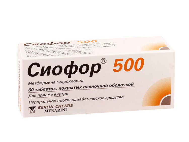 Siofor 500mg comp.film.cu elib.prelung. - poza produsului