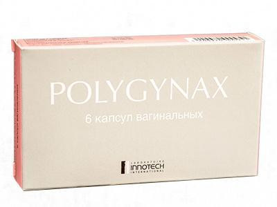 Polygynax caps.vag. - poza produsului