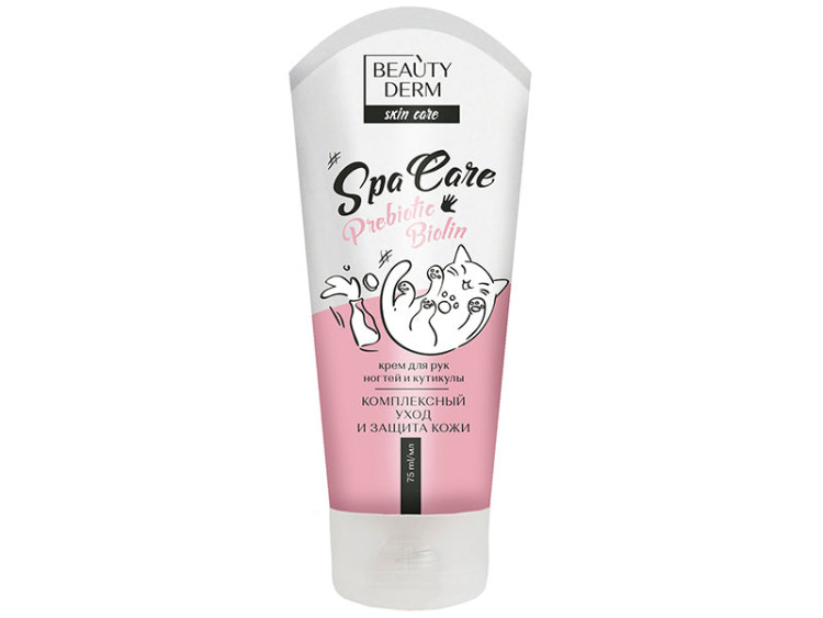 BEAUTY DERM Crema de maini Spa Care 75ml - poza produsului