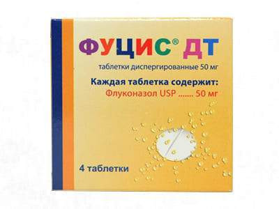 Fusys DT 50mg comp.efer. - poza produsului