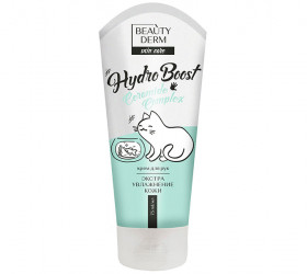 BEAUTY DERM Crema de maini Hydro Boost 75ml