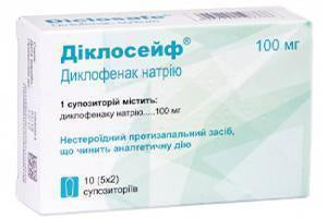 Diclosafe 100mg sup. - poza produsului