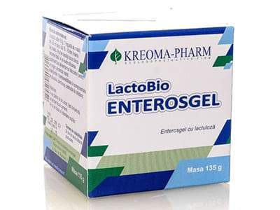 Lactobio Enterosgel 135g - poza produsului