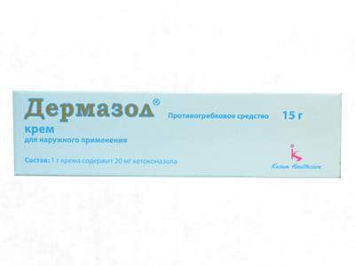 Dermazole Crema 20mg/ml 15g - poza produsului