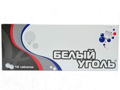 Carbune alb 700mg comp. - poza produsului