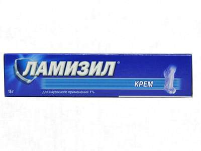 Lamisil 1% crema 15g - poza produsului