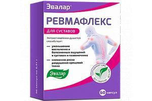 Evalar Revmaflex comp. - poza produsului