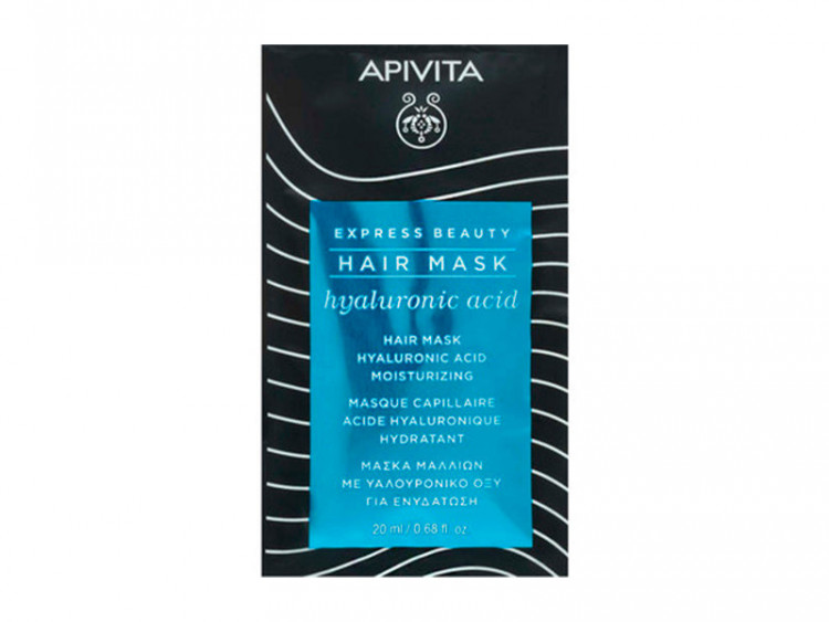 Apivita Masca pu par Hyaluronic Acid 20ml - poza produsului