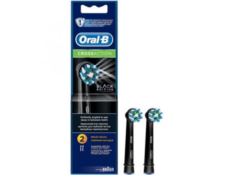 Oral-B Rezerva p/u perie CrossAction Black n2 - poza produsului