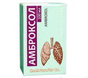 Ambroxol 15mg/5ml sirop 100ml