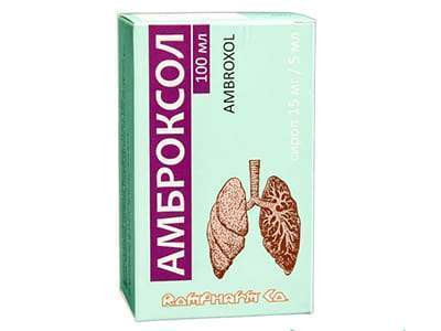 Ambroxol 15mg/5ml sirop 100ml - poza produsului