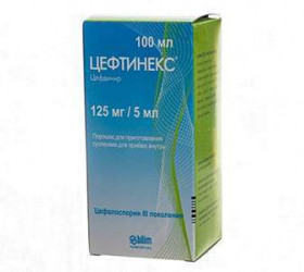 Ceftinex 125mg/5ml pulb./susp.orala 100ml