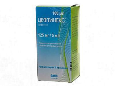 Ceftinex 125mg/5ml pulb./susp.orala 100ml - poza produsului
