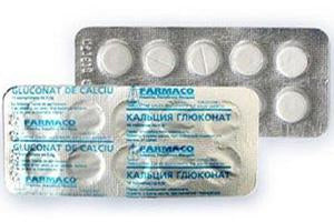Calciu gluconat 500mg comp. - poza produsului