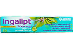 Ingalipt-Zdorovie spray 30ml - poza produsului