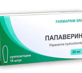 Papaverin c/h 20mg sup.