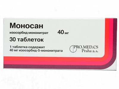 Monosan 40mg comp. - poza produsului