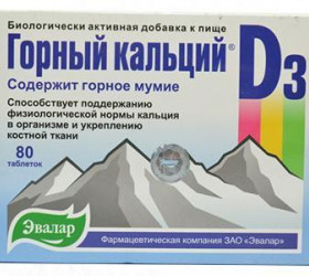 Gornii calciu-D3 comp.