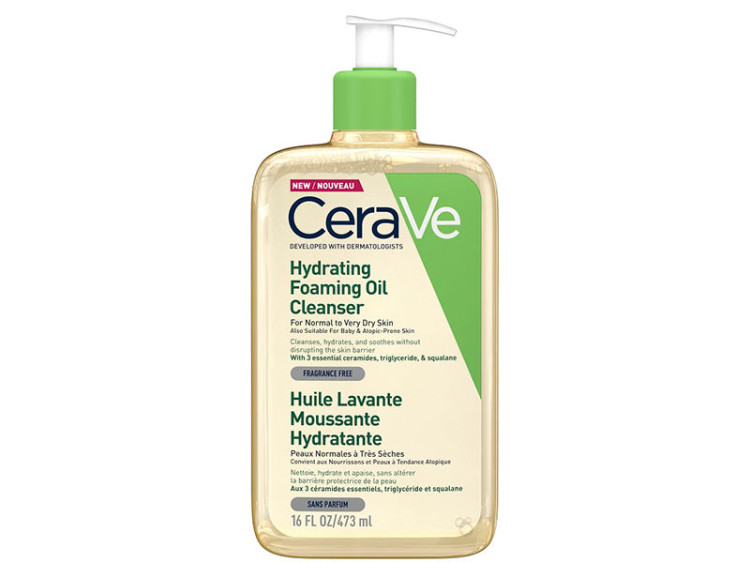CeraVe Ulei de curatare spumant si hidratant 473ml - poza produsului