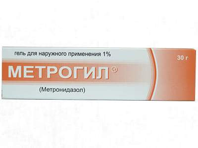 Metrogyl 1% gel 30g - poza produsului