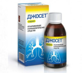 Jocet sirop 100ml