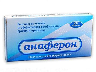 Anaferon adulti comp. homeop. - poza produsului