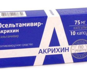 Oseltamivir-Akrihin 75mg caps.