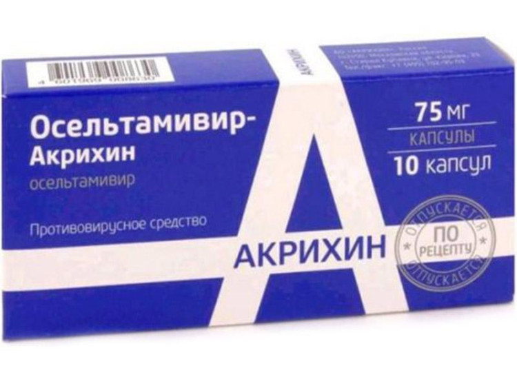 Oseltamivir-Akrihin 75mg caps. - poza produsului