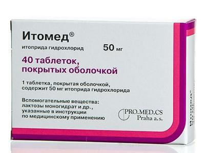 Itomed 50mg comp. film. - poza produsului